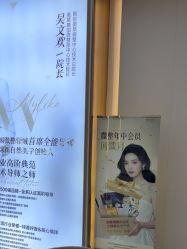 -南京美莱医疗美容·旗舰店