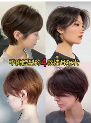 -Kraemer Paris苏豪发廊