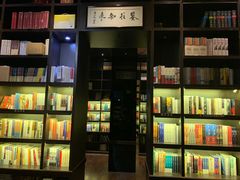 -钟书阁(群光广场店)