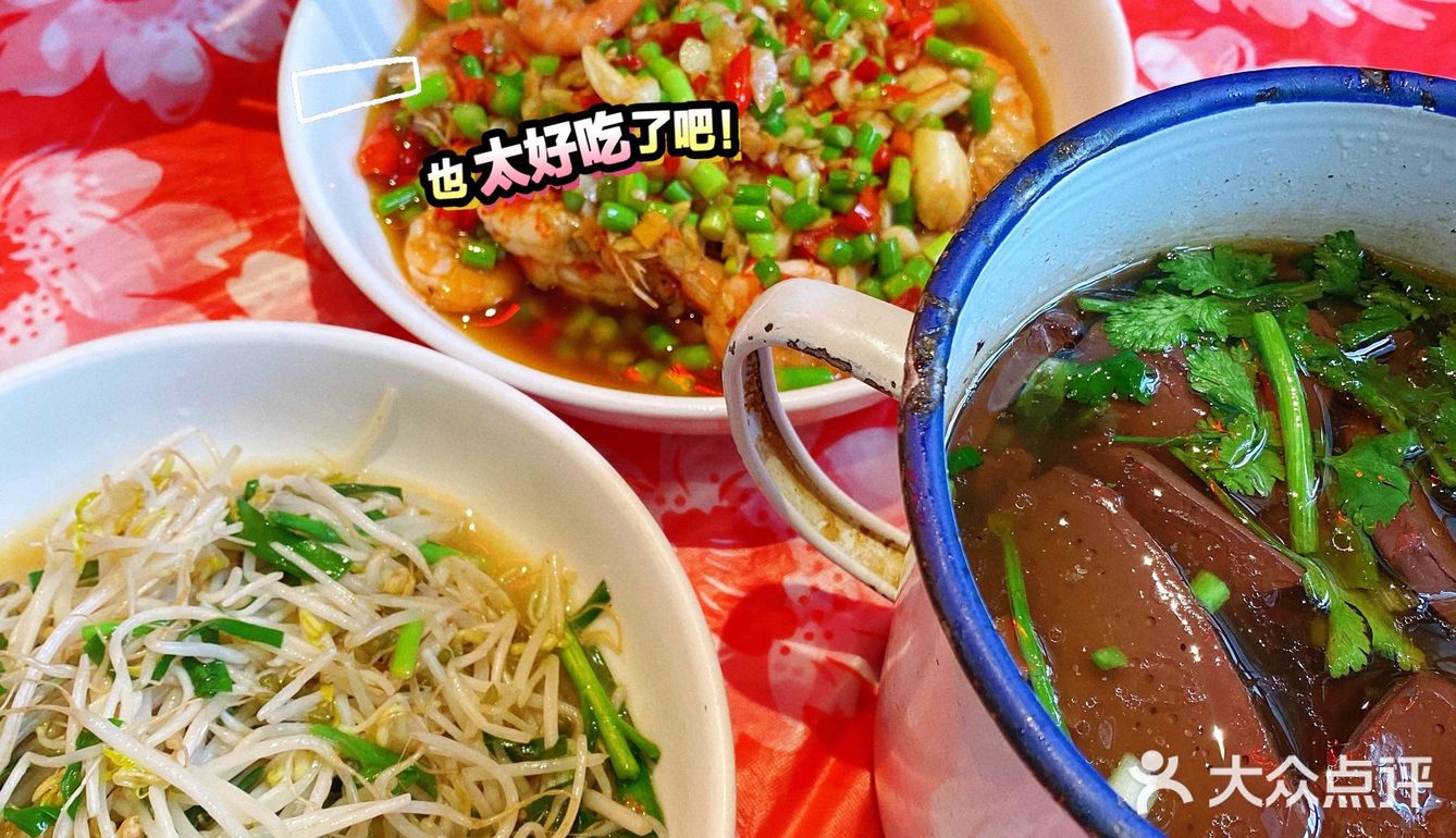 彭耕记可以说是平价又好吃哇