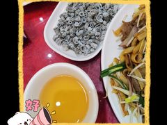 -联邦酒楼