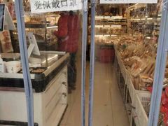 面包甜点陈列柜-二斗栗子(西湖道店)