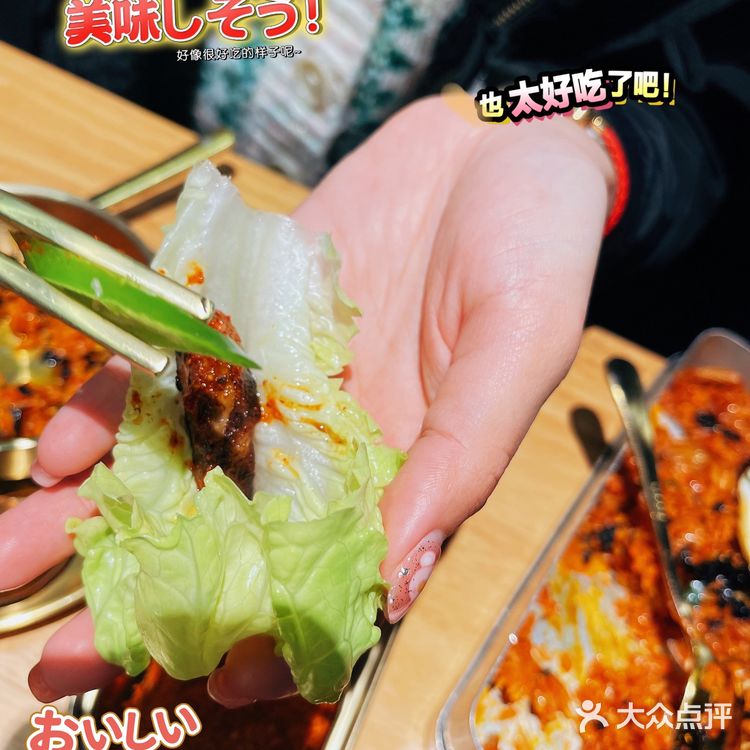 海珠探店｜梦回1988🥓🥓带着一身烤肉味满载而归[胜利]