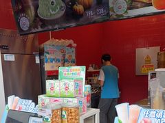 -DQ·蛋糕·冰淇淋(阜盛道店)