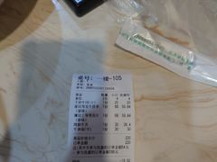 -粤潮牛肉火锅店(江南大道店)