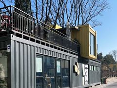-DOS道肆(恒通国际创新园集装箱店)