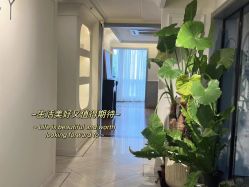 -Fancy梵汐·轻奢量肤定制