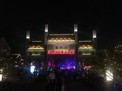 -品腐记·豆腐王朝(老门东总店)