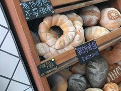 -Juicy Bakery(大学路店)