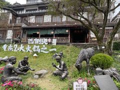 -巴倒烫陆派火锅山庄(南山总店)