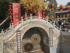 -红螺寺
