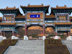 -天津盘山风景名胜区