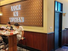 -瑞幸咖啡(江汉路中山大道店)