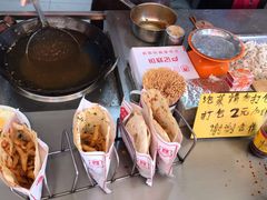 -尚食卢记烧饼(凤凰路总店)