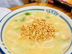 -老雒阳面馆·水席(王城路店)