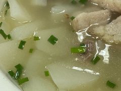 -荣生萝卜汤饭店