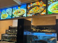 -衢农会·衢州菜·宴请(国际机场店)