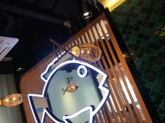 -爱妻鱼•老体北重庆水煮鱼•川菜(白云路店)