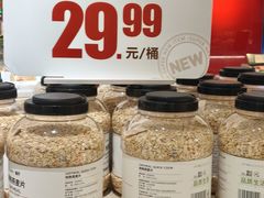 -丽达购物中心(崂山店)