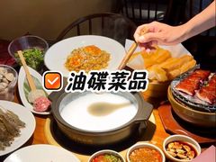 -大良毋米粥(锦龙路总店)
