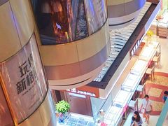 -利群商厦(台东店)