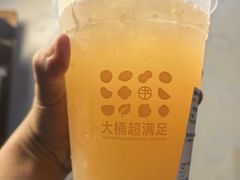 -拉蒂娜·巴西牛排馆 Latina·Brazilian Steakhouse(铜仁旗舰店)