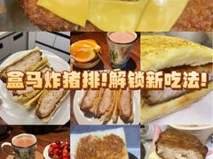 -广州花园酒店