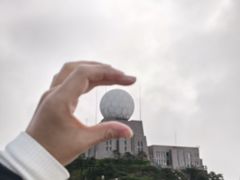 -黄山光明顶山庄