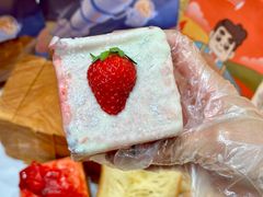 -爸爸糖手工吐司(上海五角场万达店)