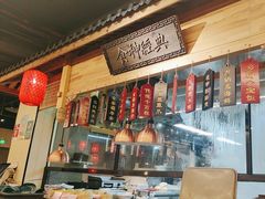 -安泰楼·佛跳墙创始人·传统闽味早茶·酒楼(三坊七巷闽菜地标店)