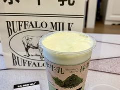 -太犇牛手作茶铺(江北虹悦城店)