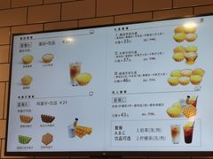 -芳叔(江南新地店)