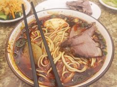 -磨沟沿老字号牛肉面·清真(金港城店)