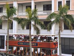 -赤坎·广东华侨国际旅游度假区