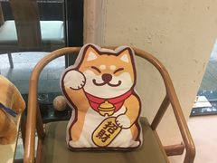 -柴务处·柴犬主题狗咖