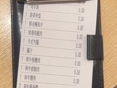 -万岁寿司(芳村店)