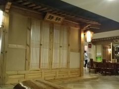 -绿岛汤泉韩式休闲会所