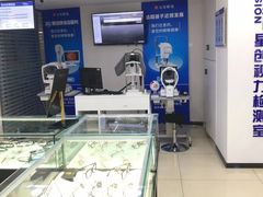 -宝岛眼镜(德阳南街店)