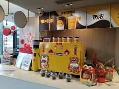 -麦当劳(药谷大道店)