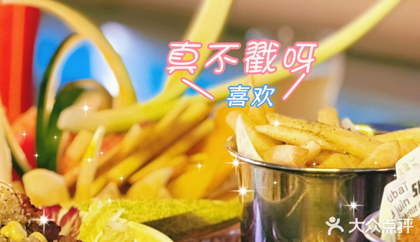 琶醍边景色超好的江景不来看看嘛👀