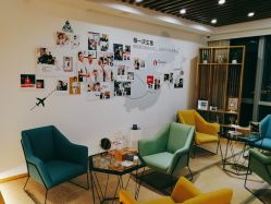 -松和日式美容整骨