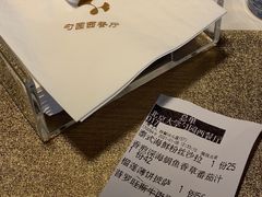 -勺园西餐厅