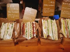 -Al Salam莫的三明治