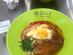 大排鸡蛋面-复旦大学本部-食堂