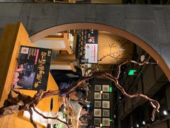 -呷哺呷哺(砂之船奥莱店)