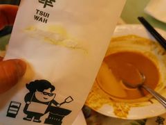 -澳洲牛奶公司(佐敦店)