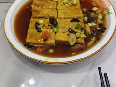 -新味都博山菜