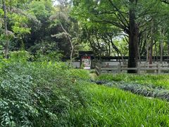 -上海方塔园
