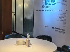 -时间仓(湘江世纪城店)