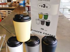 -RWORK·COFFEE(滨江店)